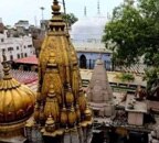Varanasi court orders ASI probe into Kashi Vishwanath temple-Gyanwapi mosque dispute - Vimarsana News