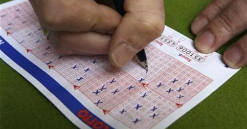 Kerala lottery result 05.04.2021: Win Win W-123, Win Win W-610 results today; timings, where to check online - Vimarsana News