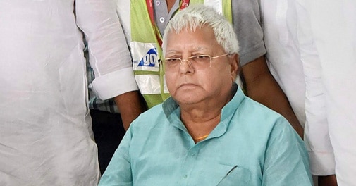 Ex-Bihar CM Lalu Prasad granted bail in fodder scam - Vimarsana News