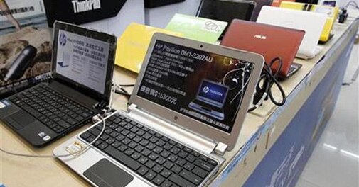 PLI in IT hardware to help India become global manufacturing hub - Vimarsana News