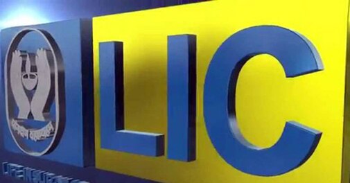 Centre proposes to hike LIC's authorised capital to Rs 25,000 crore to facilitate listing - Vimarsana News