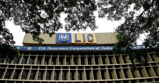 LIC Bima Jyoti: Key features, benefits, all you need to know about the new policy - Vimarsana News