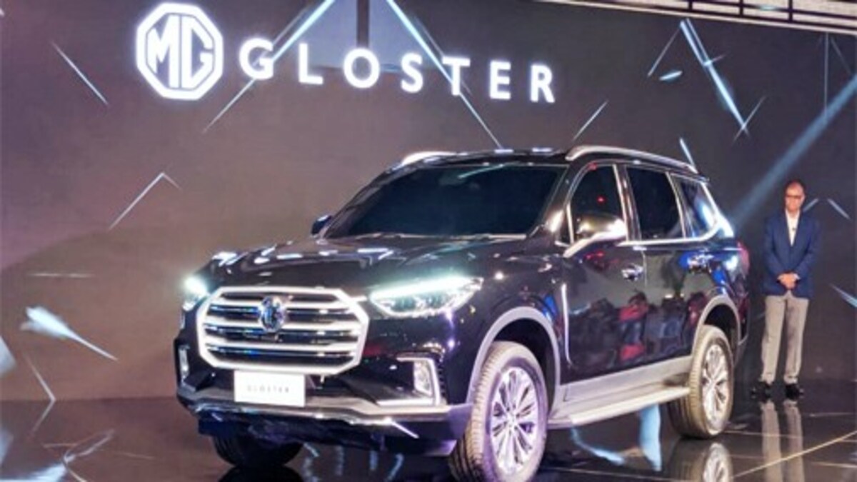 Auto Expo 2020 Mg Gloster Unveiled To Rival Toyota Fortuner