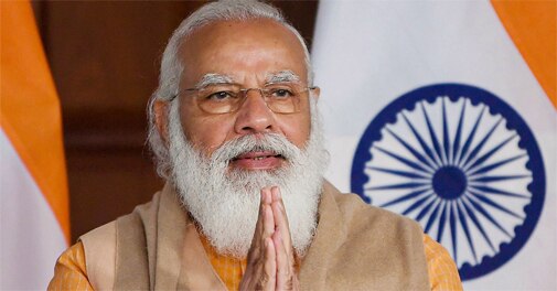 PM Modi to inaugurate Dr Syama Prasad Mookerjee research institute at IIT Kharagpur on Feb 23 - Vimarsana News