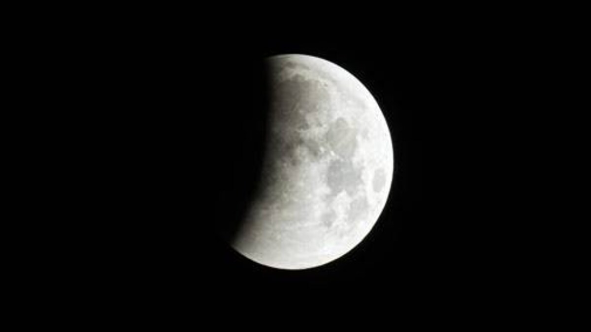 Penumbral Lunar Eclipse On June 5 Check How To Watch