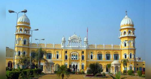 Rai Bular Bhatti family