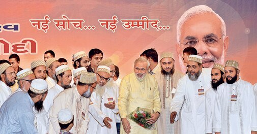 Modi with a group of Muslims who joined the BJP in Ahmedabad on his birthday in September Modi with a group of Muslims who joined the BJP in Ahmedabad on his birthday in September