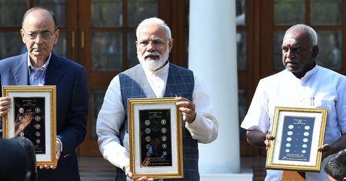 New Re 1 Rs 2 Rs 5 Rs 10 Rs 20 Coins Issued All You Need To Know