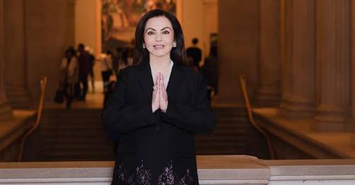 No proposal to appoint Nita Ambani as visiting professor, clarifies BHU - Vimarsana News