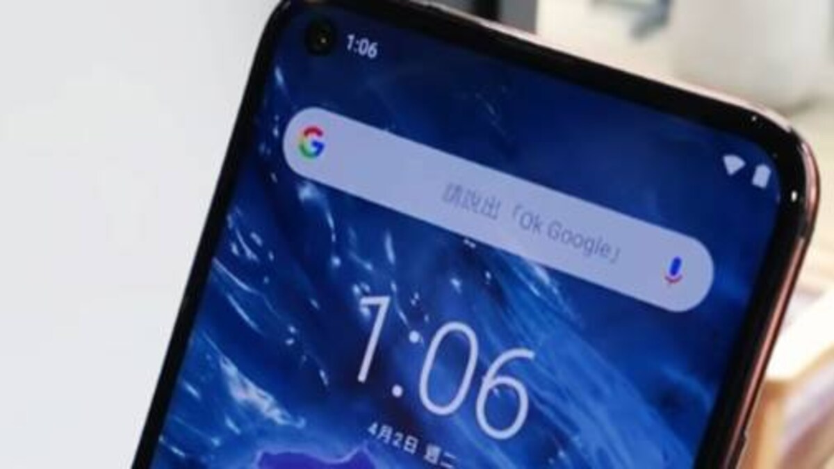 nokia x71 with 48 mp camera hole punch display launched check out price in india specifications