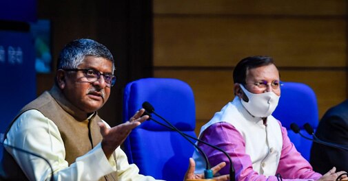 Online news publishers must follow PCI, Cable Television Networks rules: Centre - Vimarsana News