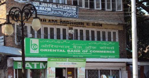 Oriental Bank Of Commerce Posts Q1 Net Profit At Rs 112 Crore On