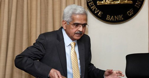 RBI running some of its key operations from a 250 member-strong quarantine centre: Shaktikanta Das - Vimarsana News