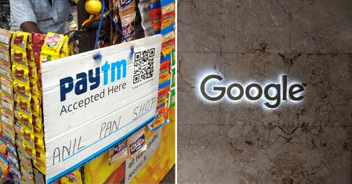 google mini google store