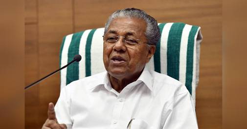Kerala to complete, launch Rs 10,000 crore development projects in 100 days - Vimarsana News