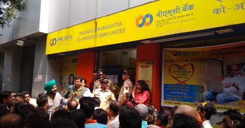 What Went Wrong In Pmc Bank Rbi Lists Three Wrongdoings