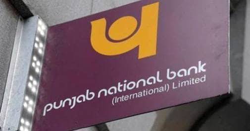PNB share trading lower ahead of Q4 earnings, here's what to expect - Vimarsana News