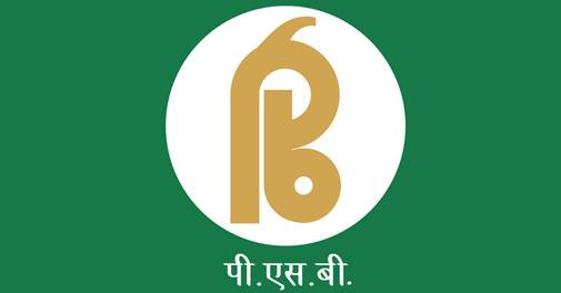 Punjab & Sind Bank to allot shares worth Rs 5,500 crore to govt - Vimarsana News