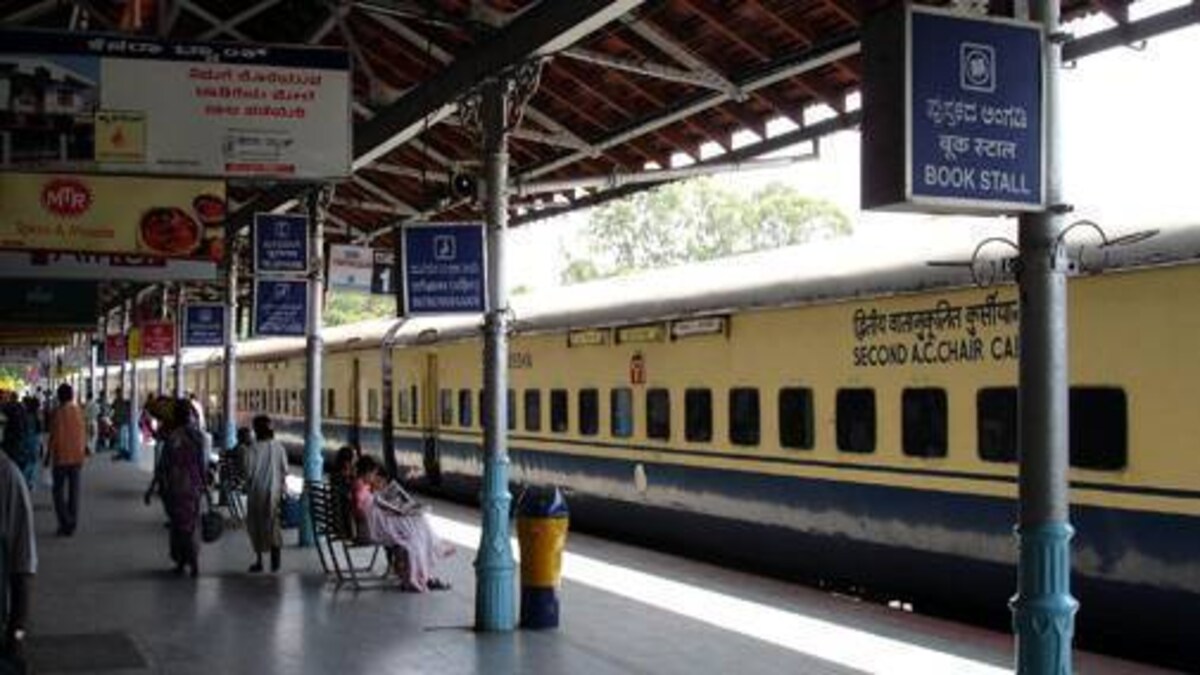 Railways Launches E Pass Facility To Make Pass Ticket Booking By Employees Hassle Free