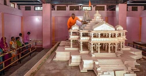 48+ Today Ram Mandir Pic Gif