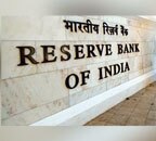 Large-sized NBFCs like Bajaj Finance, Mahindra Finance may face bank-like stiffer regulations - Vimarsana News