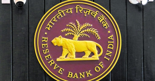 MPC meet: Retail investors can now open gilt accounts with RBI - Vimarsana News