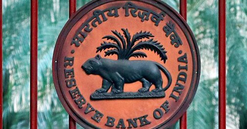 RBI to conduct OMOs for Rs 20,000 crore on February 10 - Vimarsana News