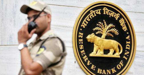 RBI may soon ask banks to cap stake in insurance firms at 30