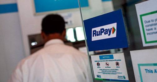 Government extends RuPay card insurance claim to 90 days Government extends RuPay card insurance claim to 90 days