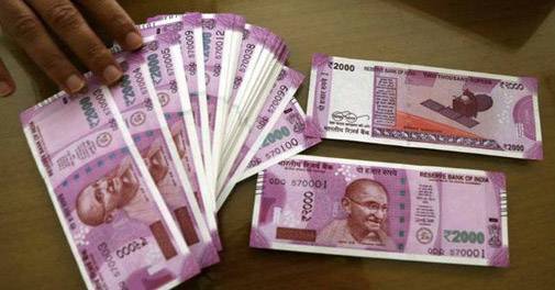 COVID-19 impact: Banks initiate process of restructuring loans up to Rs 25 cr - Vimarsana News