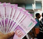 Rs 200 crore in 6 months! Investors give thumbs up to direct remittance in NPS - Vimarsana News