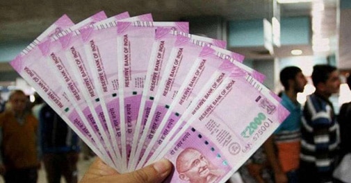7th Pay Commission: AIS officers in Ladakh to receive 'special allowance' - Vimarsana News