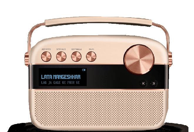 saregama gurbani radio