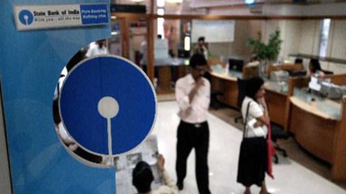now transfer money instantly via sbi