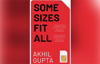 Book review: The managerial basics of running a business