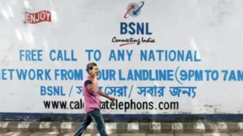 BSNL Rs 399 new broadband plan gives 200GB high-speed data, what Jio offers at the same price - Vimarsana News