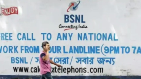 BSNL warns users about SMS frauds, asks not to give out personal information - Vimarsana News