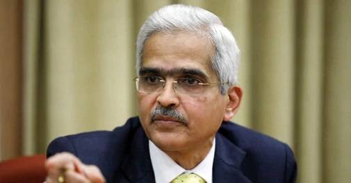 Current inflation target framework 'appropriate' for next 5 years, says RBI - Vimarsana News