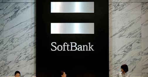 SoftBank records gain in Q3 profit on Vision Fund rally - Vimarsana News
