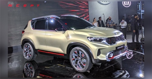 Kia Motors rebrands itself as Kia India- Business News - Vimarsana News