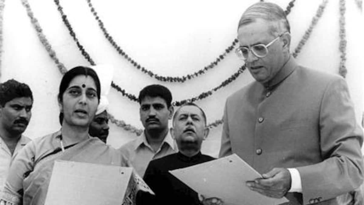 Sushma Swaraj S Top Achievements From Student Leader In 1970 To
