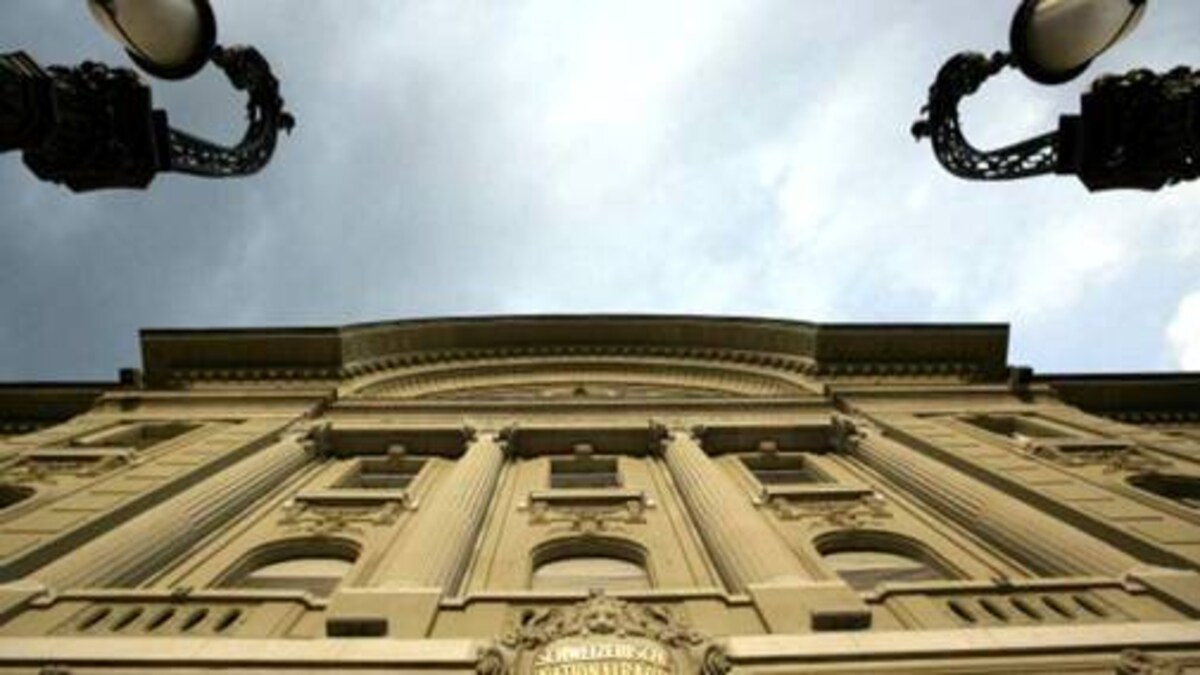 Finally India Gets Info On Swiss Bank Account Holders In Fight