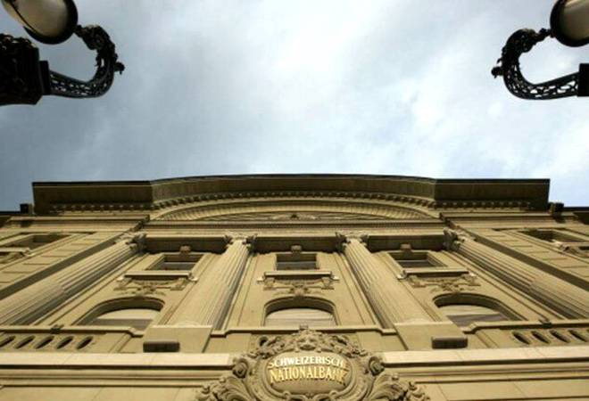 Finally India Gets Info On Swiss Bank Account Holders In Fight
