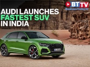 Audi launches RS Q8, sportier version of its biggest SUV