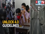 MHA India issues new guidelines for Unlock 4.0