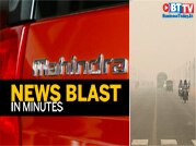 M & M offers discounts for govt employees; Delhi's AQI in 'severe category'