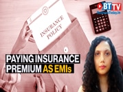 Now pay health insurance premium in instalments