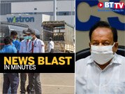 Apple puts Wistron on probation; Health ministry discusses new virus strain