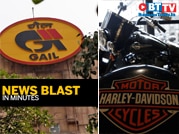 GAIL cuts gas supplies by 40%; Harley Davidson confirms India exit