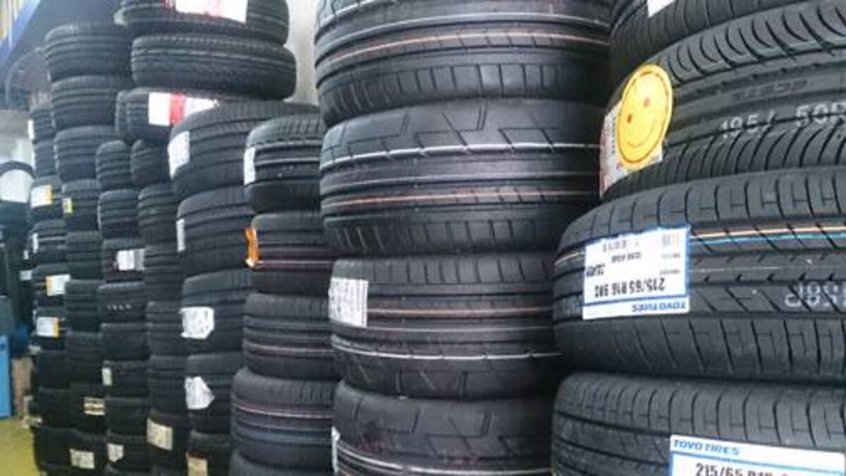 View Tayar Yokohama Parada PNG